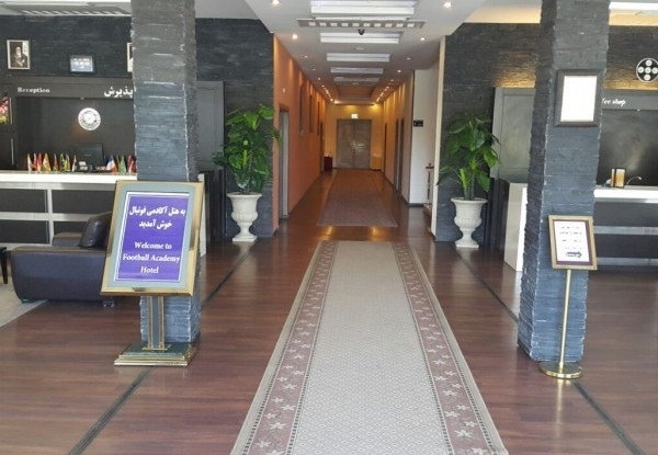 هتل آکادمی