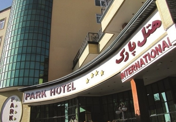 هتل پارک