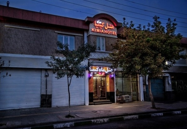هتل ماه کیمیا