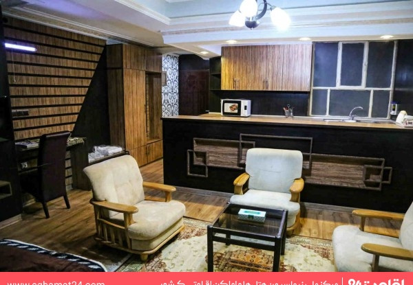 هتل آپارتمان هدیه