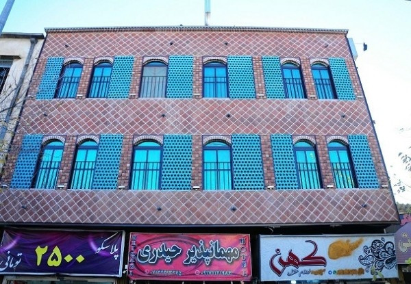مهمانپذیر حیدری