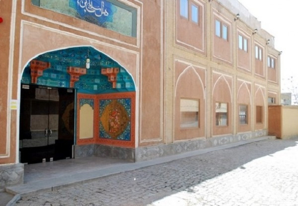 هتل سنتی ابن سینا