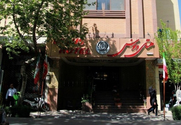 هتل ونوس