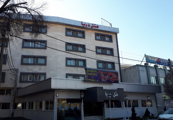 هتل دریا