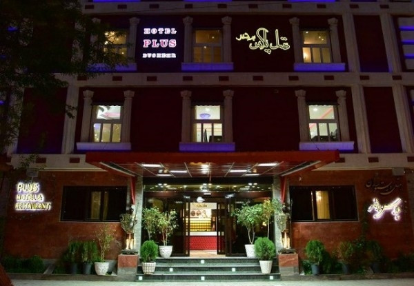 هتل پلاس