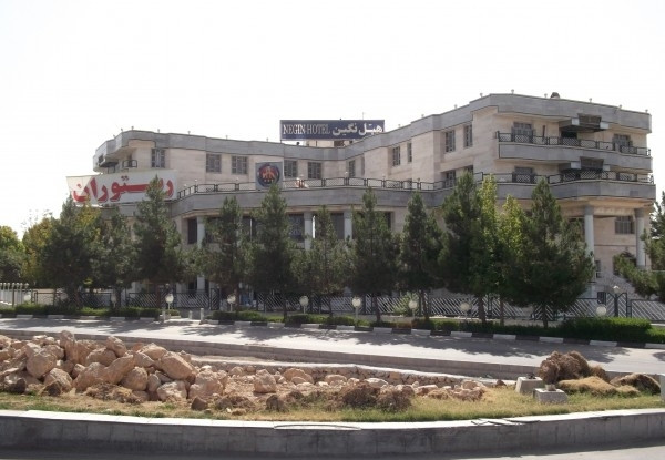 هتل نگین