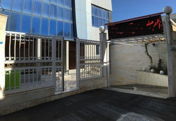 هتل آپارتمان عامری