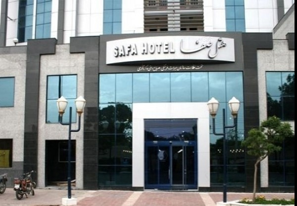 هتل آپارتمان صفا