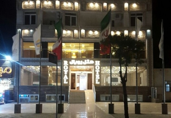 هتل رویال