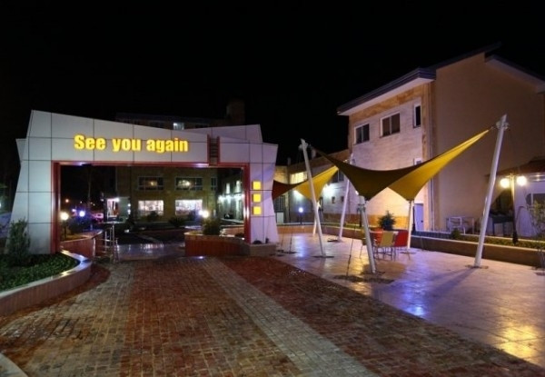 هتل کانیار