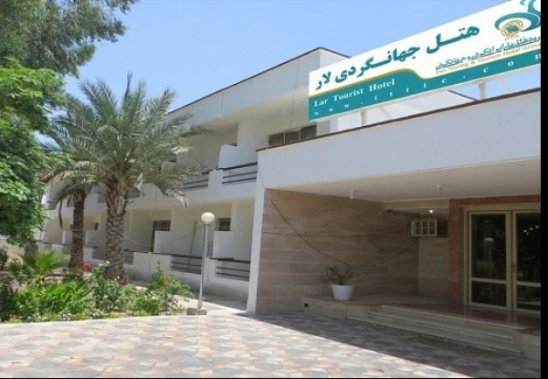 هتل جهانگردی