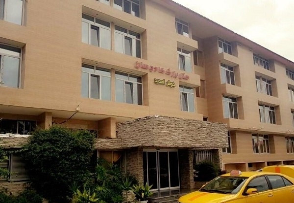 هتل بزرگ کادوسان