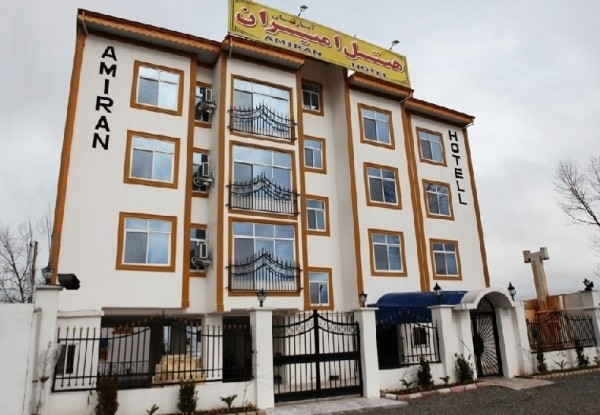 هتل آپارتمان امیران
