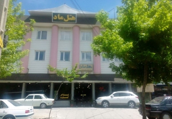 هتل ماد