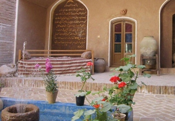هتل خالو میرزا