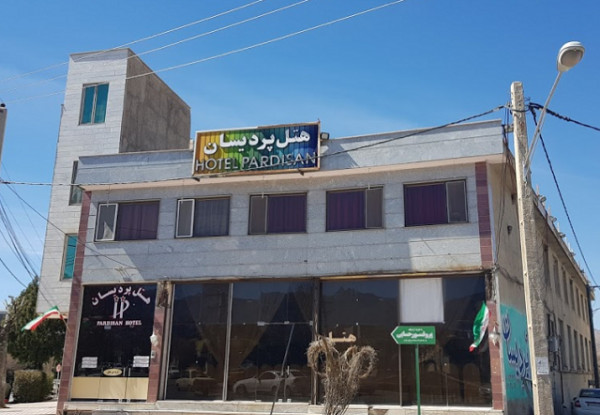 هتل پردیسان