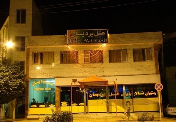 هتل پردیسان