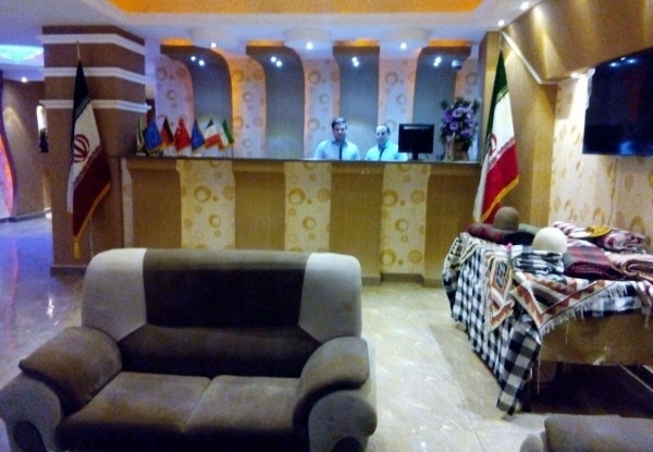 هتل هالیس