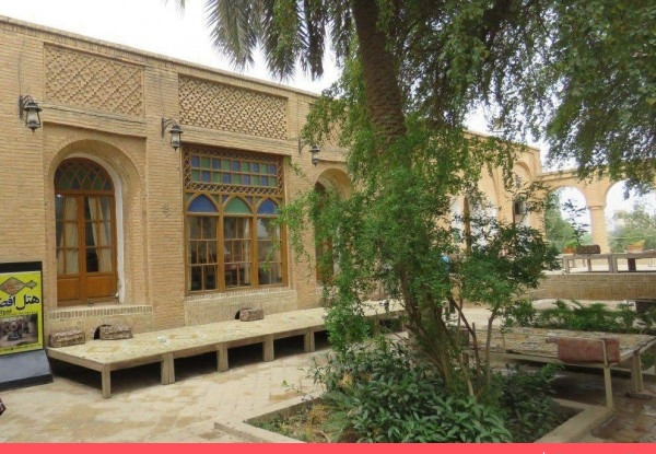 هتل عمارت افضل