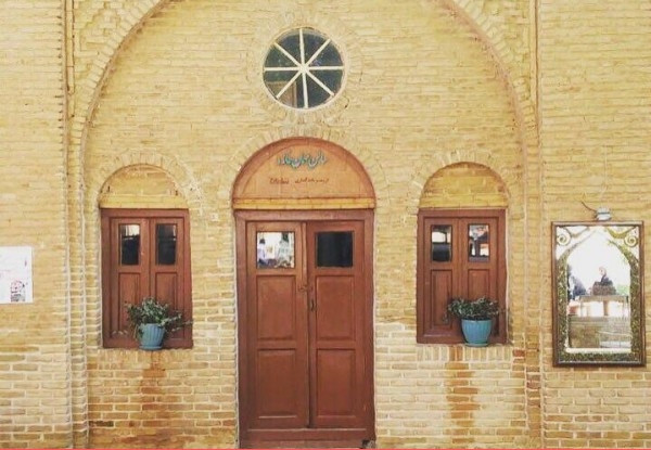 هتل عمارت افضل