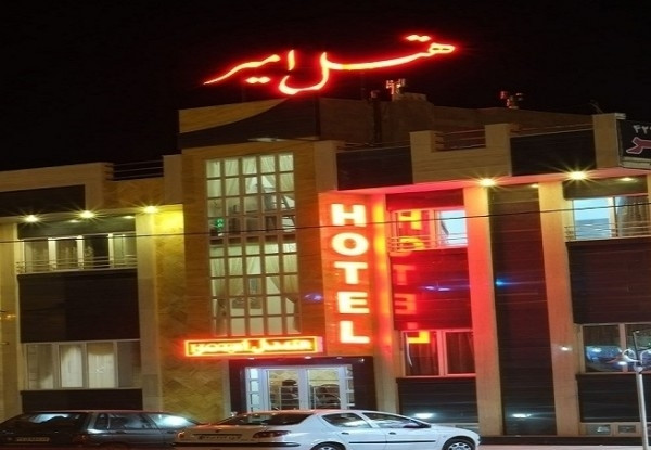 هتل آپارتمان امیر