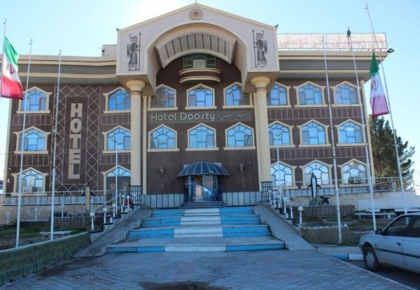 هتل دوستی