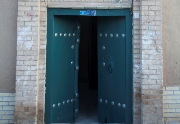 مهمانپذیر نارتیتی