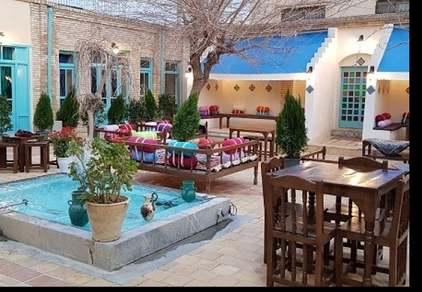 مهمانپذیر هاتف