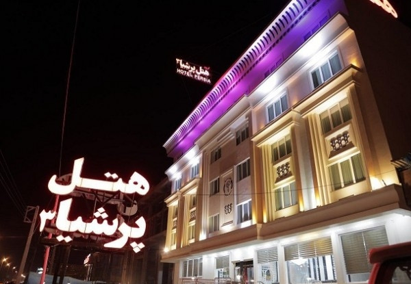 هتل آپارتمان پرشیا 3
