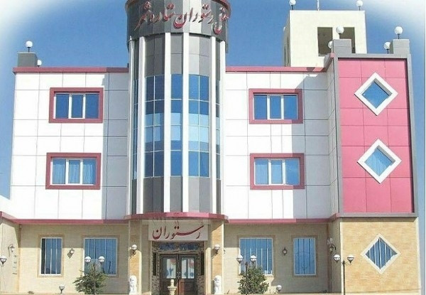 هتل ستاره شهر