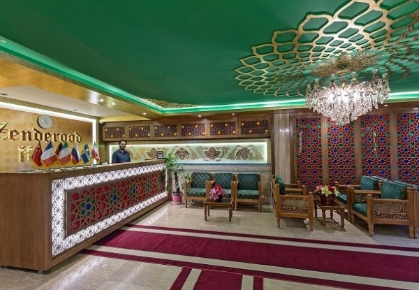 هتل زنده رود