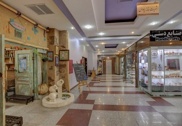 هتل جهانگردی