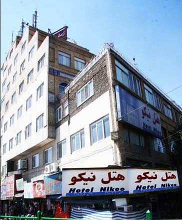 هتل آپارتمان نیکو