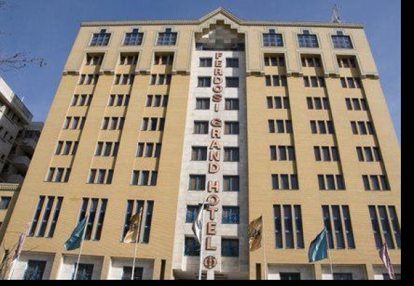 هتل فردوسی