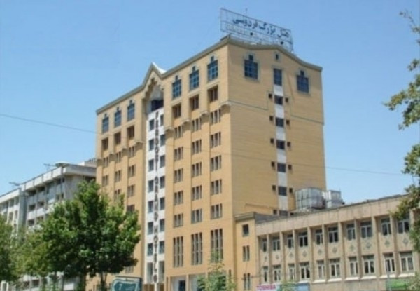 هتل فردوسی