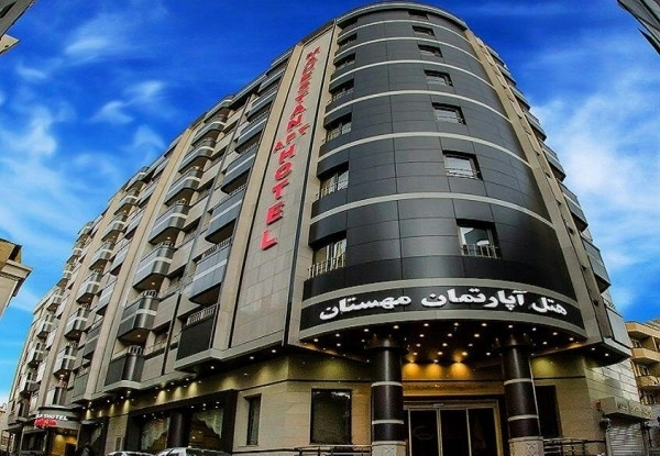 هتل آپارتمان مهستان