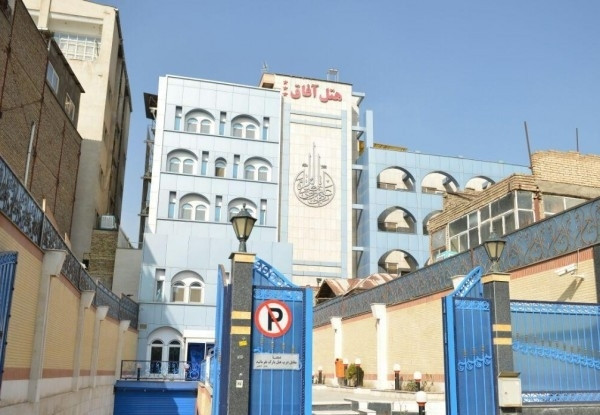 هتل آفاق