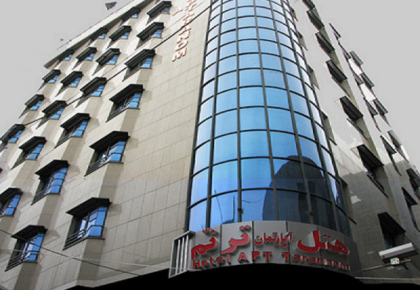 هتل آپارتمان ترنم