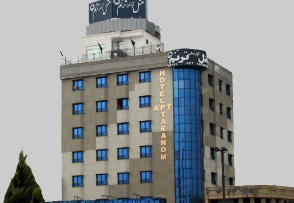 هتل آپارتمان ترنم