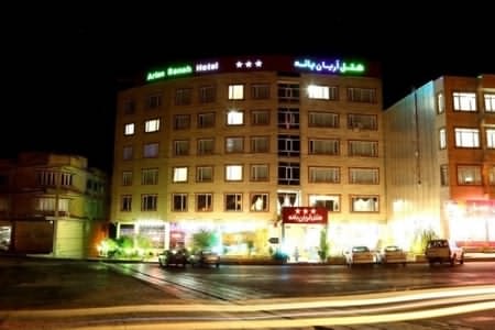 هتل آریان