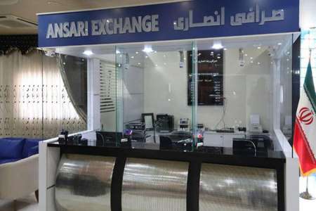 هتل آپارتمان آتیلارشماره 2