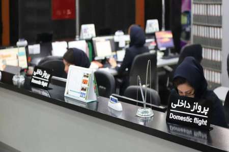 هتل آپارتمان آتیلارشماره 2
