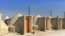 هتل فردیس