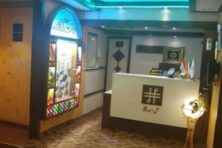 هتل میرعماد