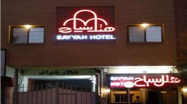هتل سیاح