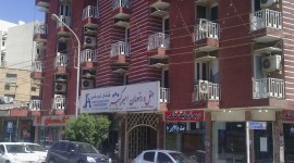 هتل امیرکبیر