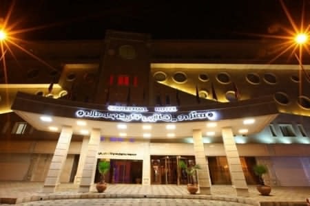 هتل گوت که مال