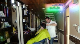 هتل آپارتمان نادری