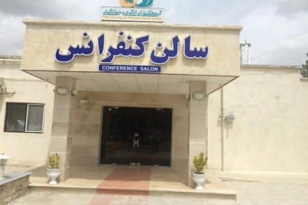 هتل مجتمع جهانگردی