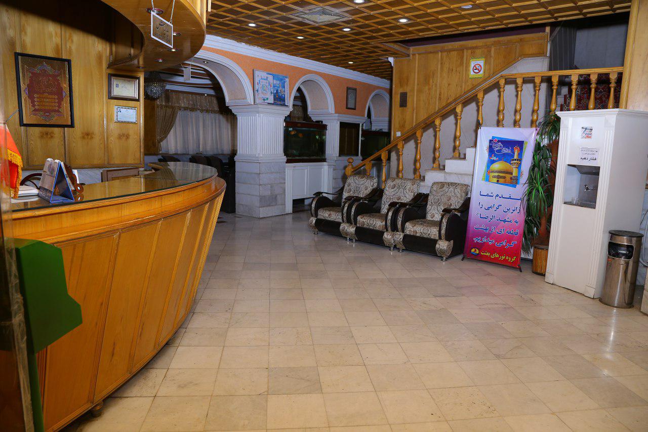 هتل طبرستان